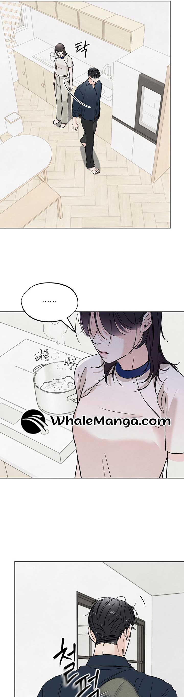 Who Is the Liar? Chapter 12 page 32