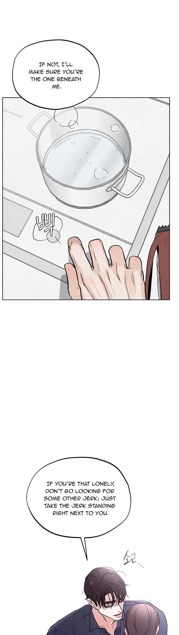 Who Is the Liar? Chapter 12 page 37