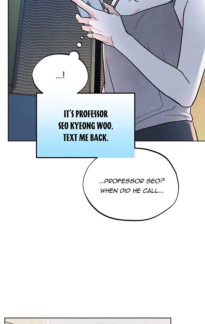 Who Is the Liar? Chapter 13 page 25