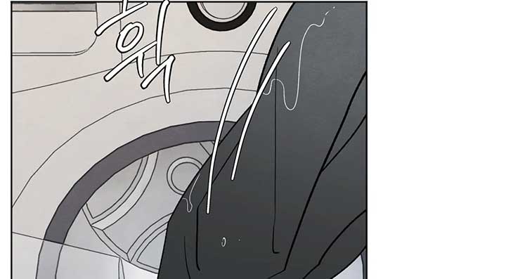 Who Is the Liar? Chapter 13 page 35