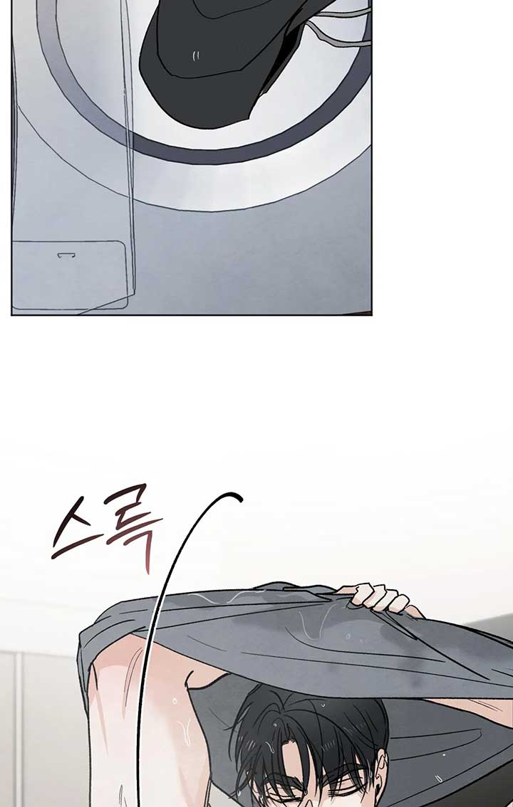 Who Is the Liar? Chapter 13 page 36