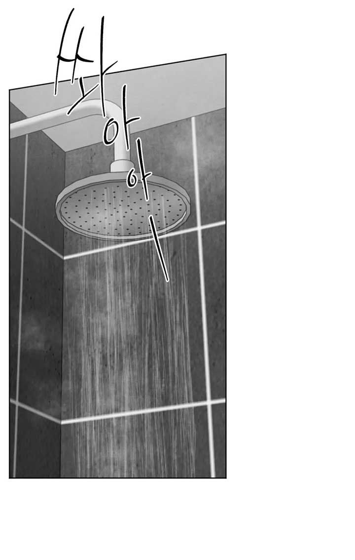 Who Is the Liar? Chapter 13 page 38