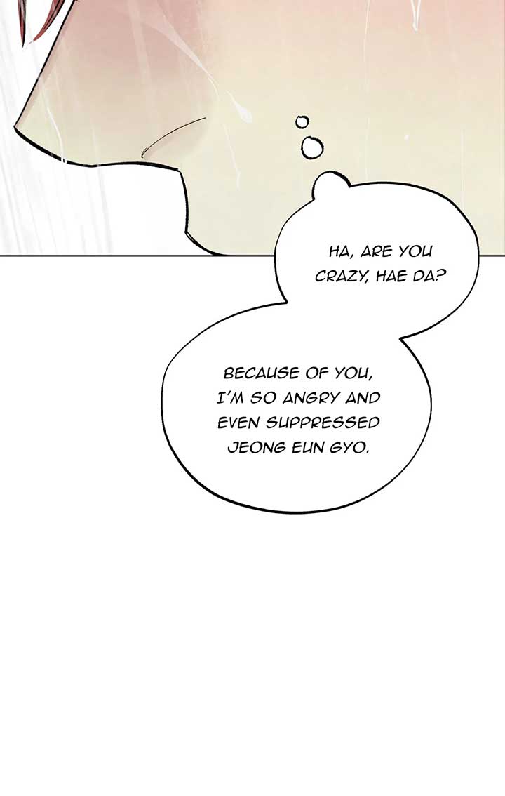 Who Is the Liar? Chapter 13 page 44
