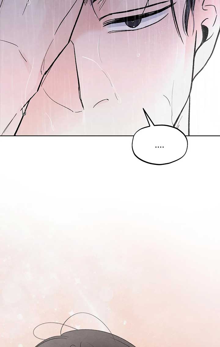 Who Is the Liar? Chapter 13 page 47