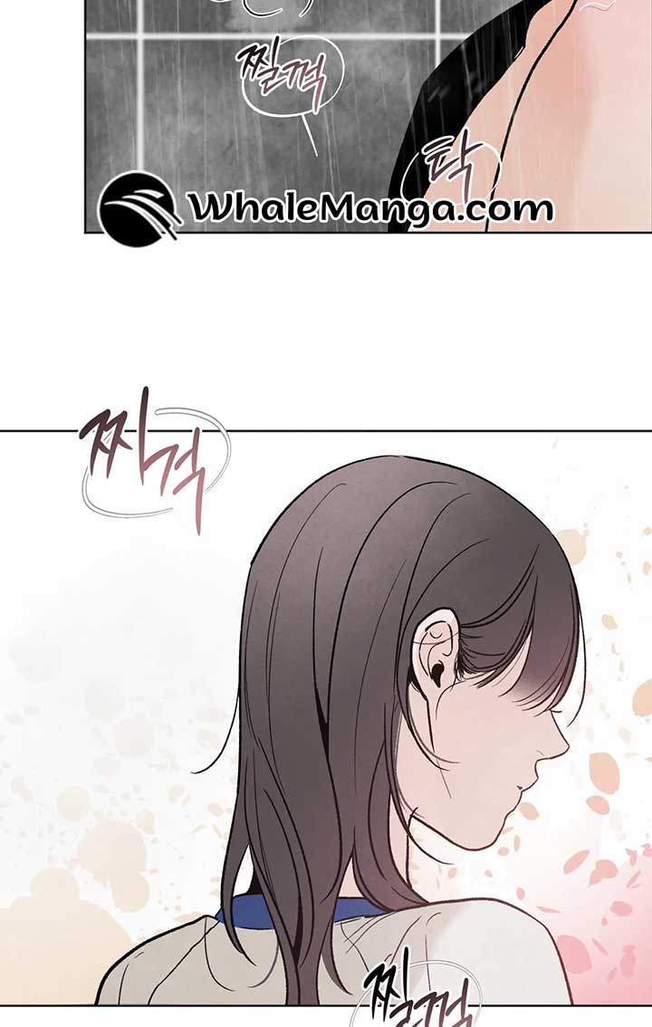 Who Is the Liar? Chapter 13 page 52