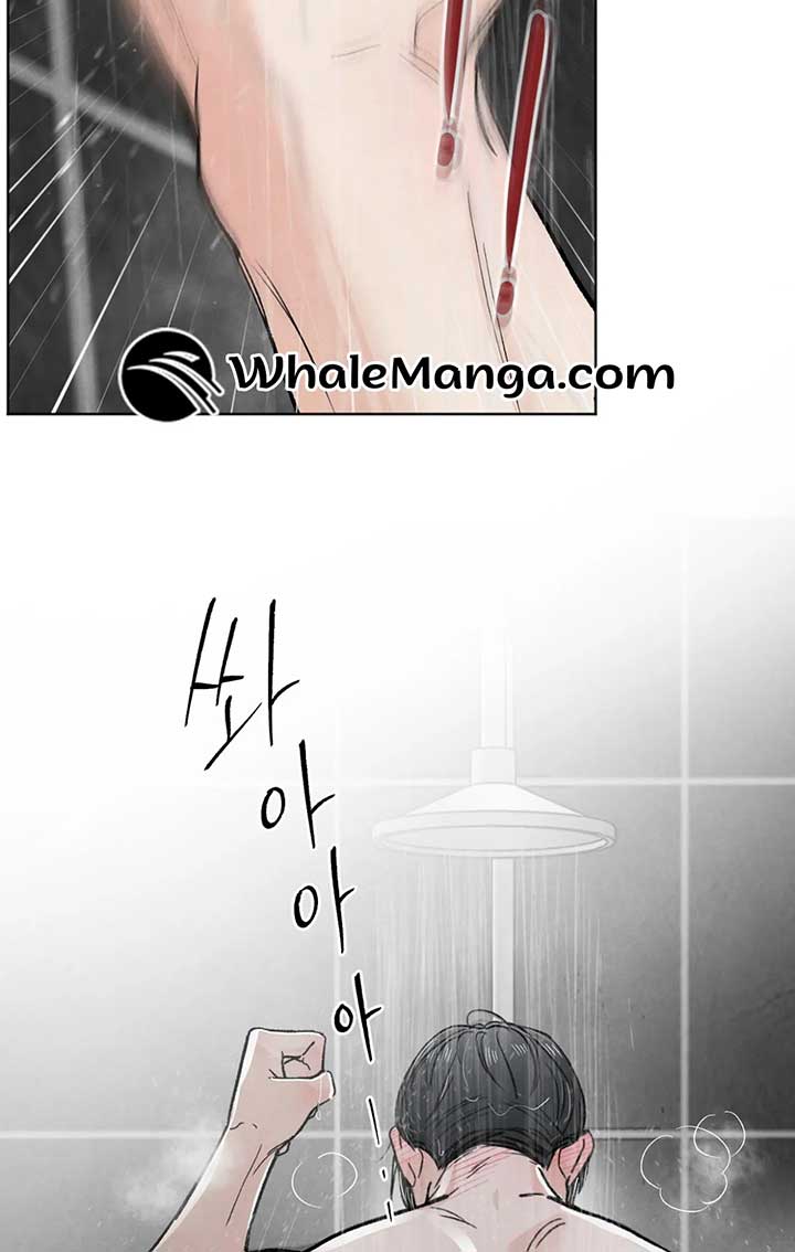 Who Is the Liar? Chapter 13 page 58