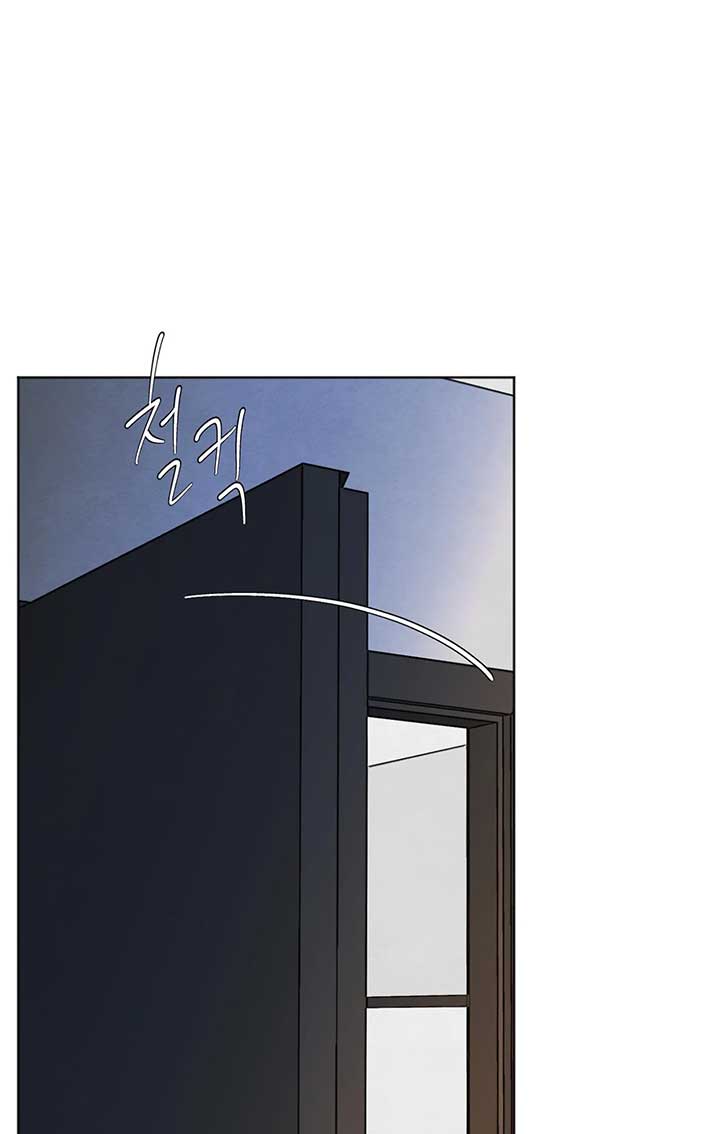 Who Is the Liar? Chapter 13 page 60
