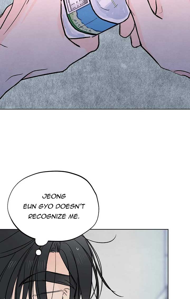 Who Is the Liar? Chapter 13 page 62