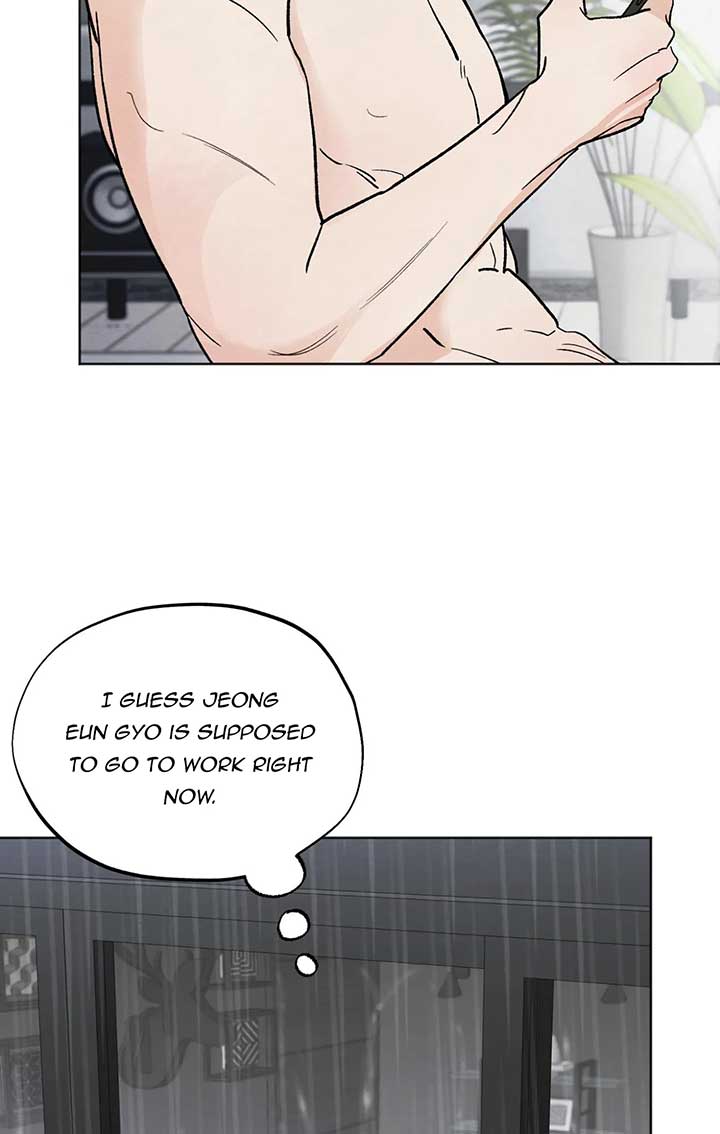 Who Is the Liar? Chapter 13 page 72