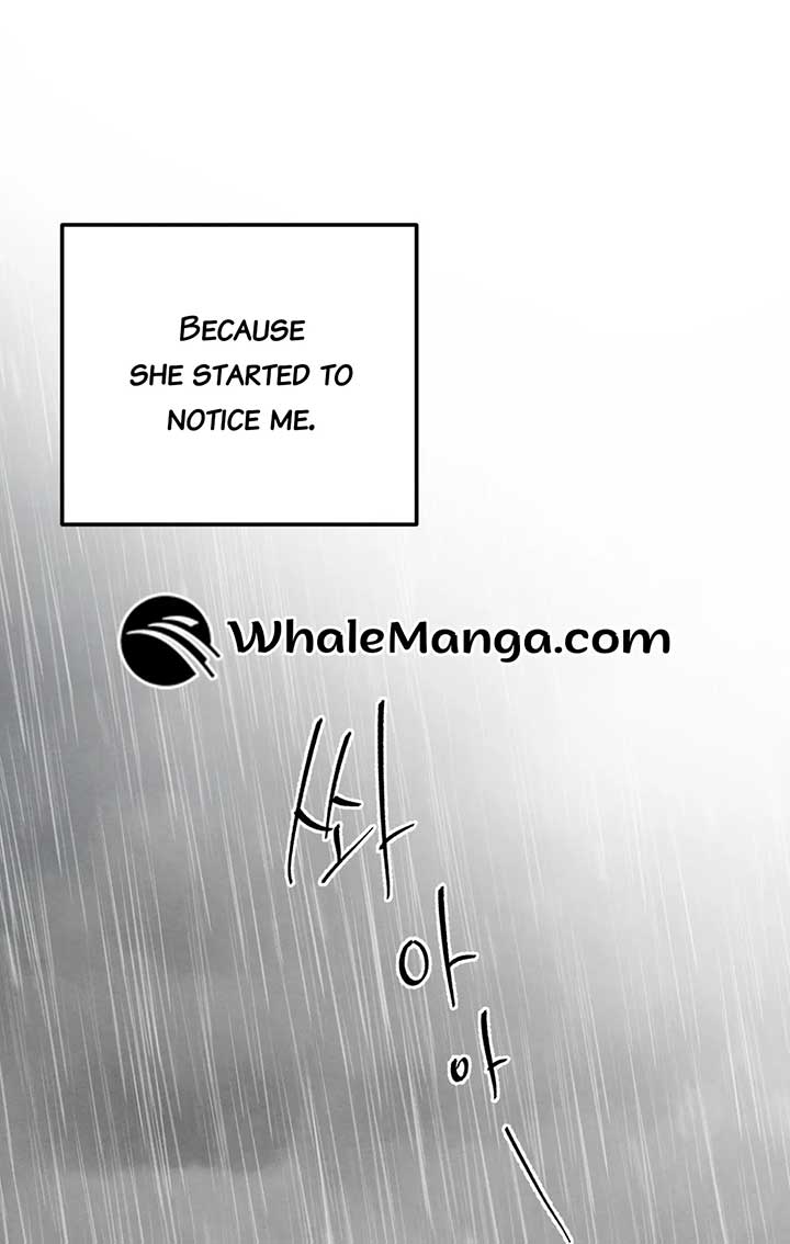 Who Is the Liar? Chapter 13 page 76