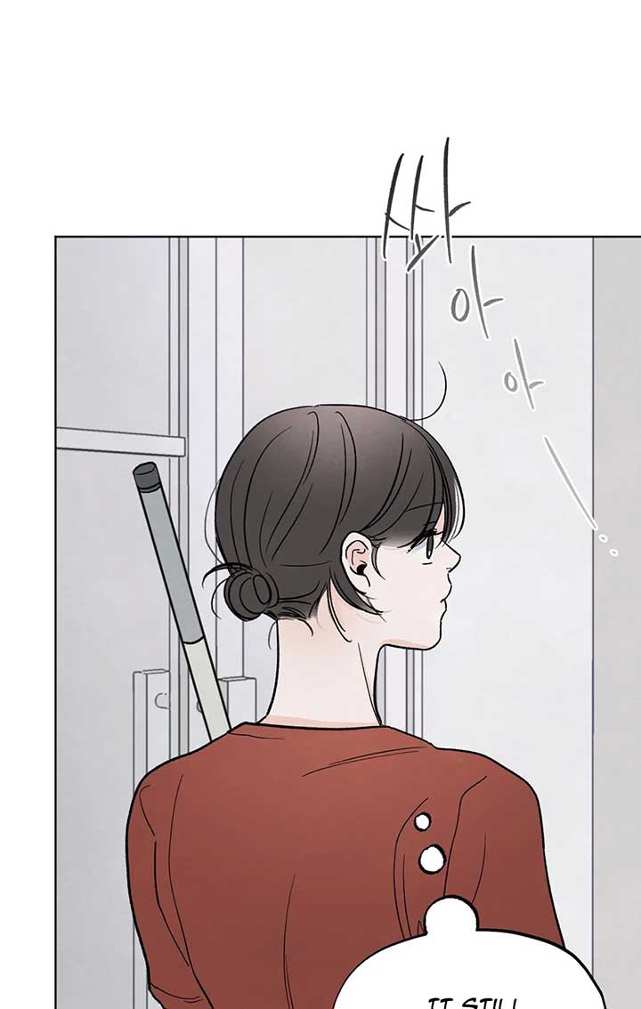 Who Is the Liar? Chapter 13 page 78