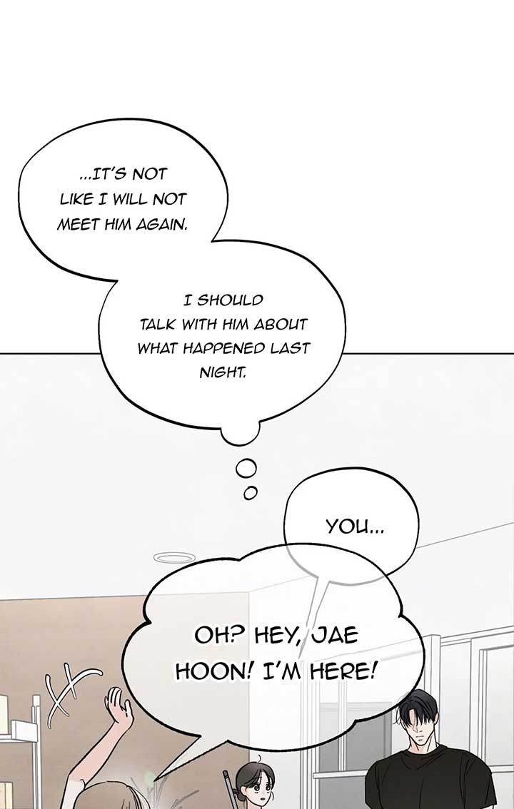Who Is the Liar? Chapter 13 page 83