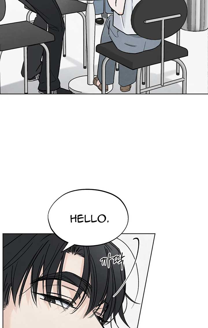 Who Is the Liar? Chapter 13 page 85