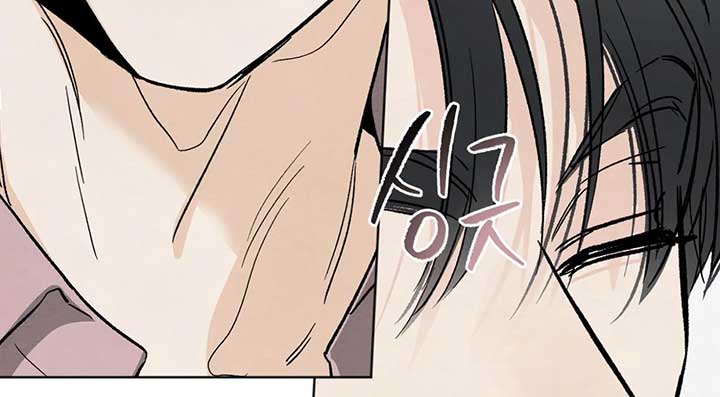 Who Is the Liar? Chapter 13 page 98
