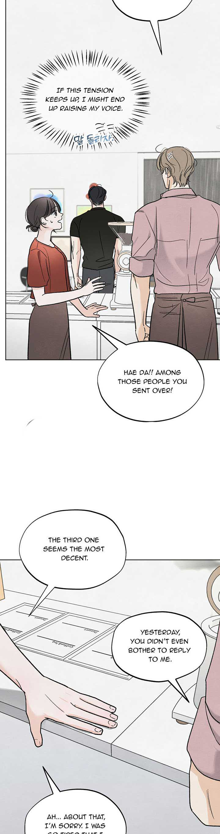 Who Is the Liar? Chapter 14 page 5