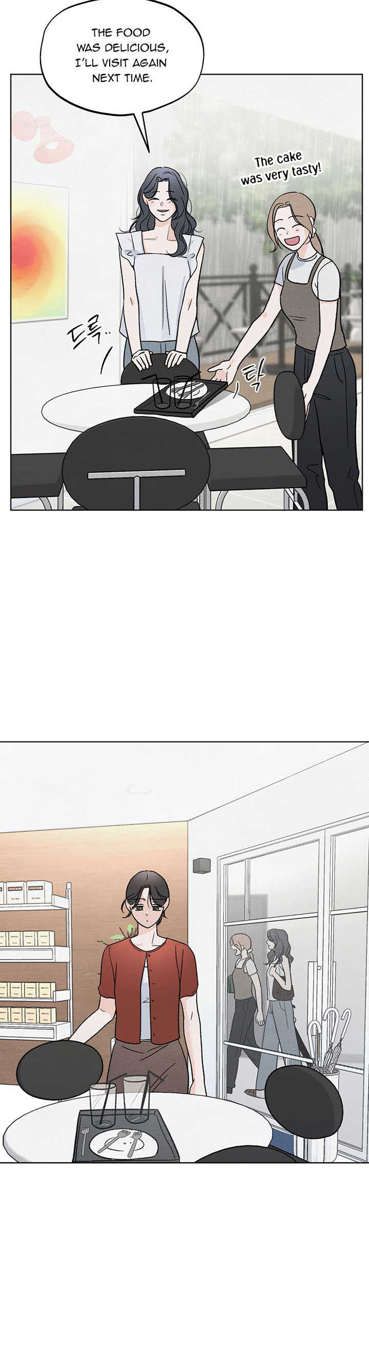 Who Is the Liar? Chapter 14 page 12