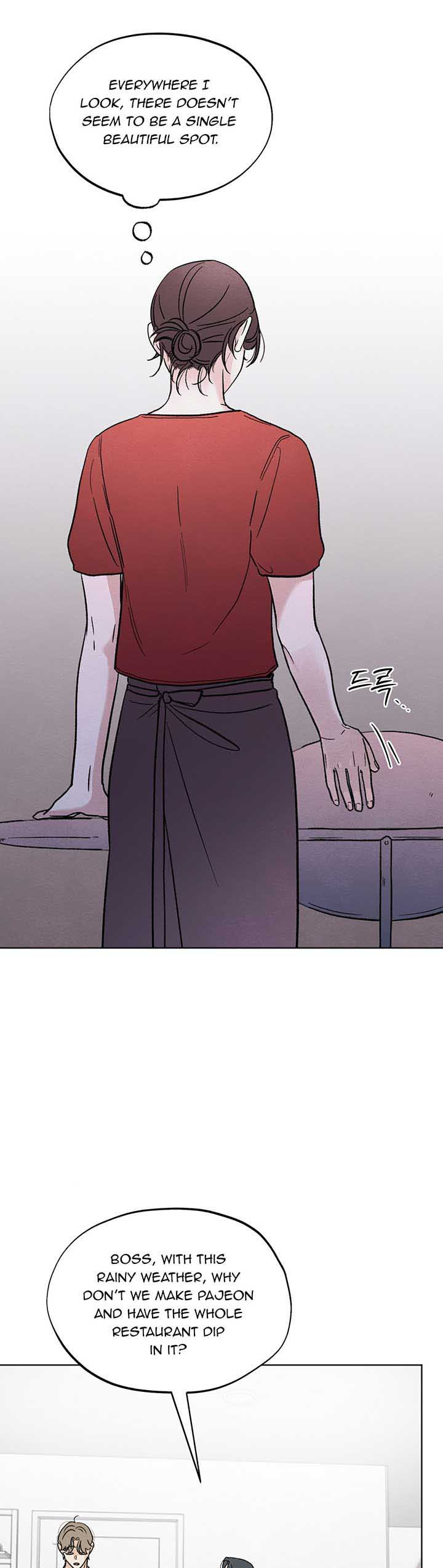 Who Is the Liar? Chapter 14 page 13