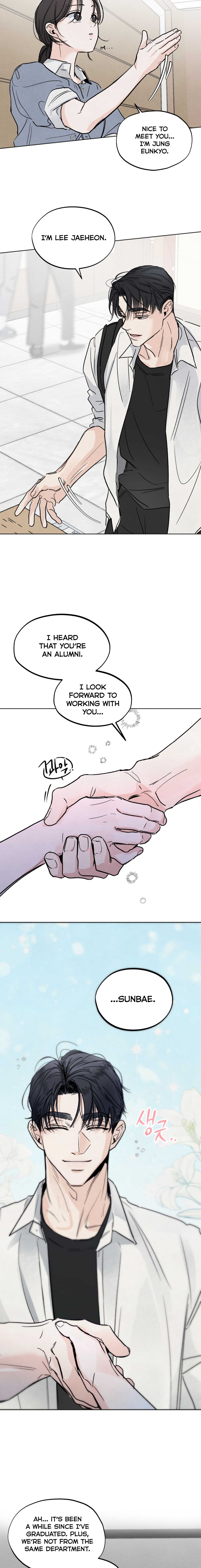 Who Is the Liar? Chapter 2 page 12