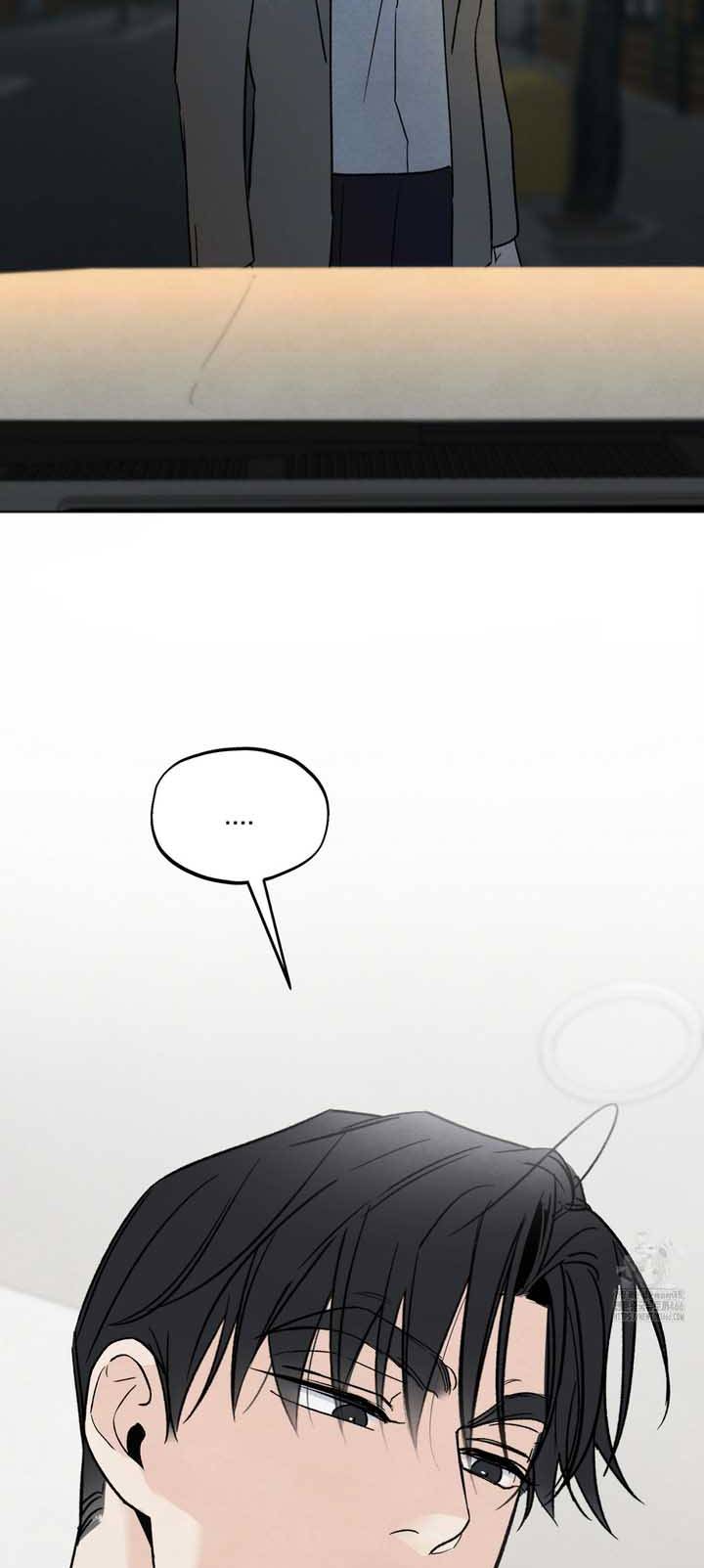 Who Is the Liar? Chapter 20 page 54