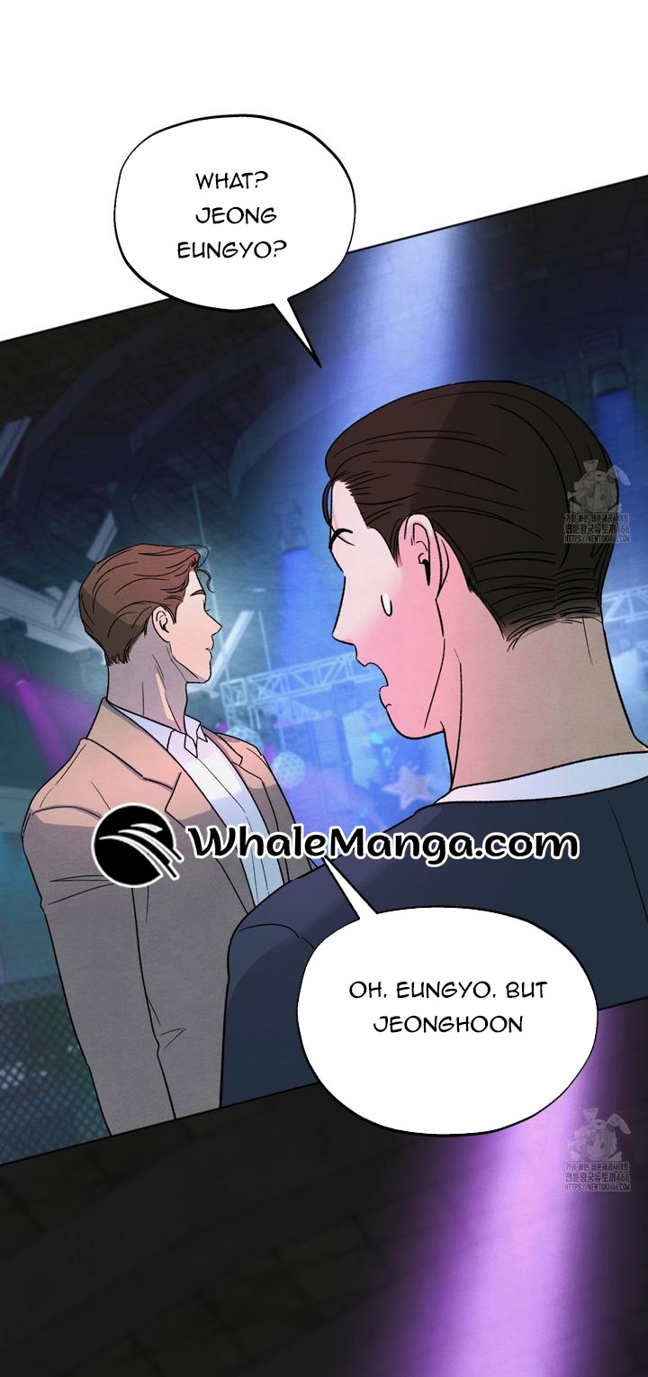 Who Is the Liar? Chapter 21 page 3