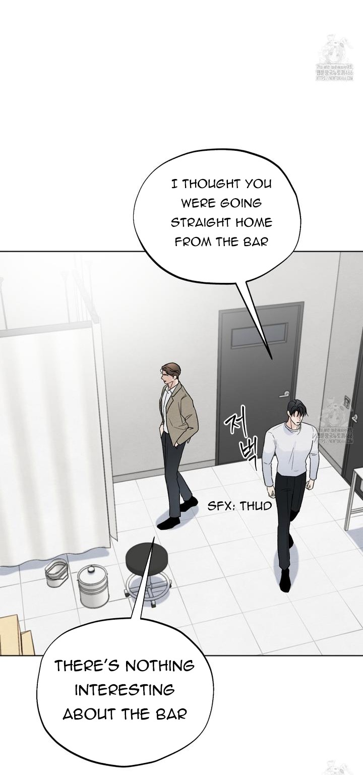 Who Is the Liar? Chapter 21 page 16