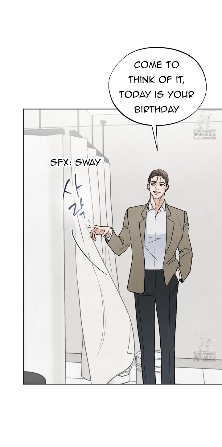 Who Is the Liar? Chapter 21 page 20