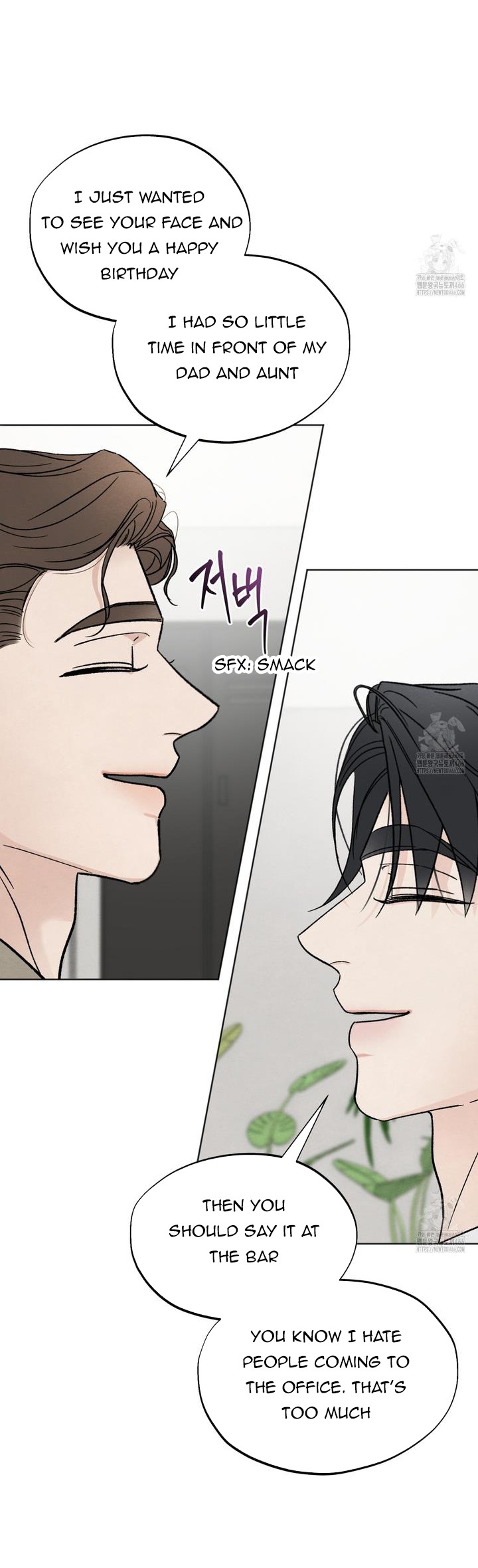 Who Is the Liar? Chapter 21 page 21