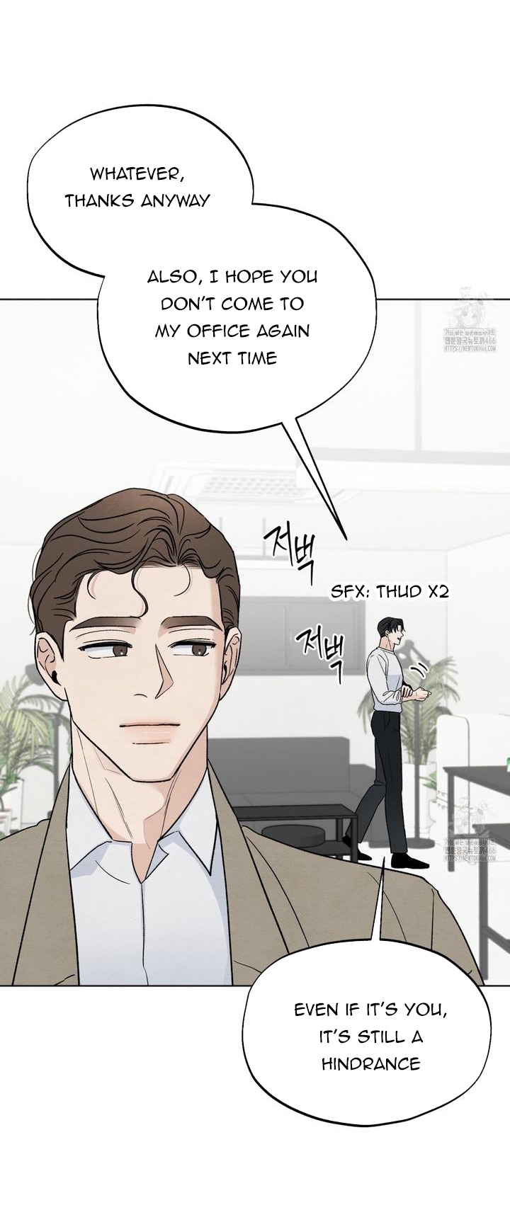 Who Is the Liar? Chapter 21 page 42