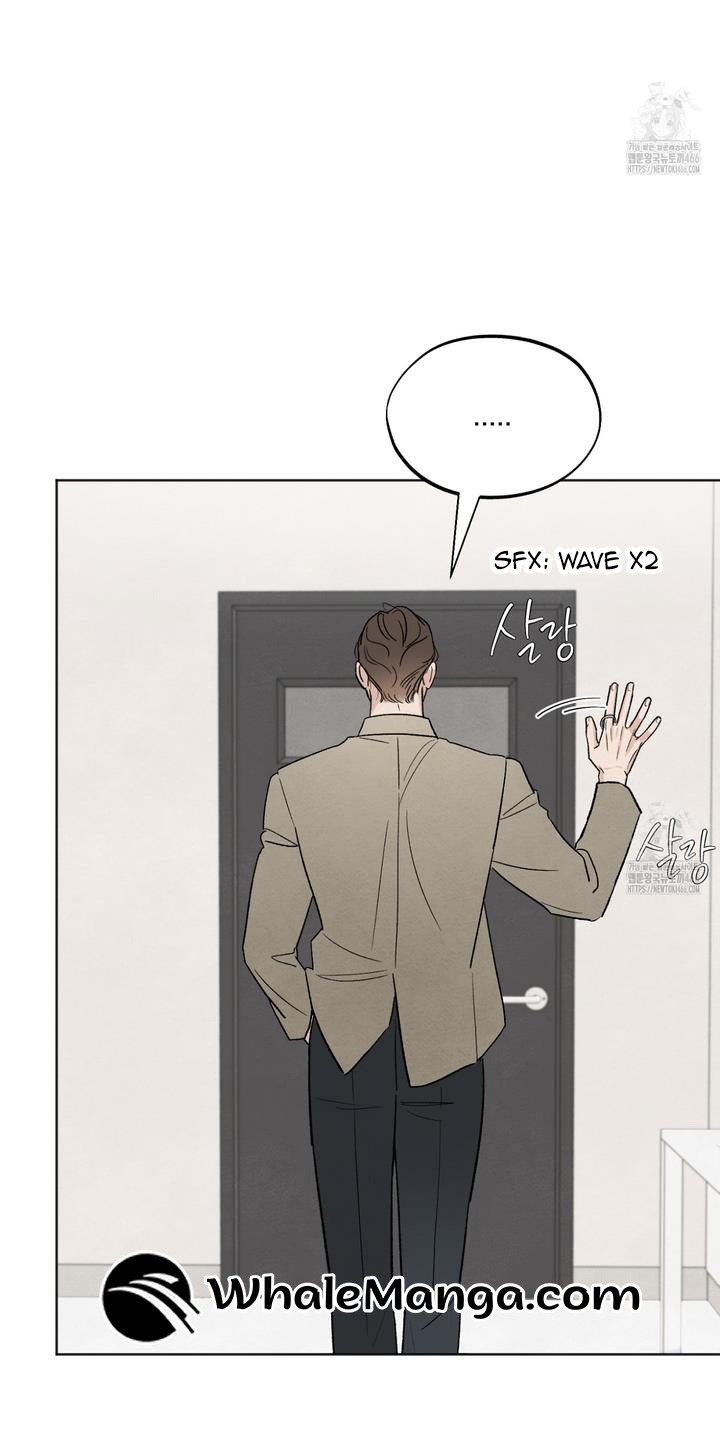 Who Is the Liar? Chapter 21 page 45