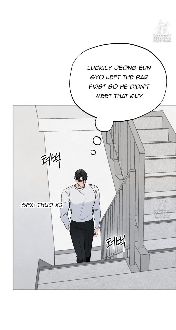 Who Is the Liar? Chapter 21 page 49