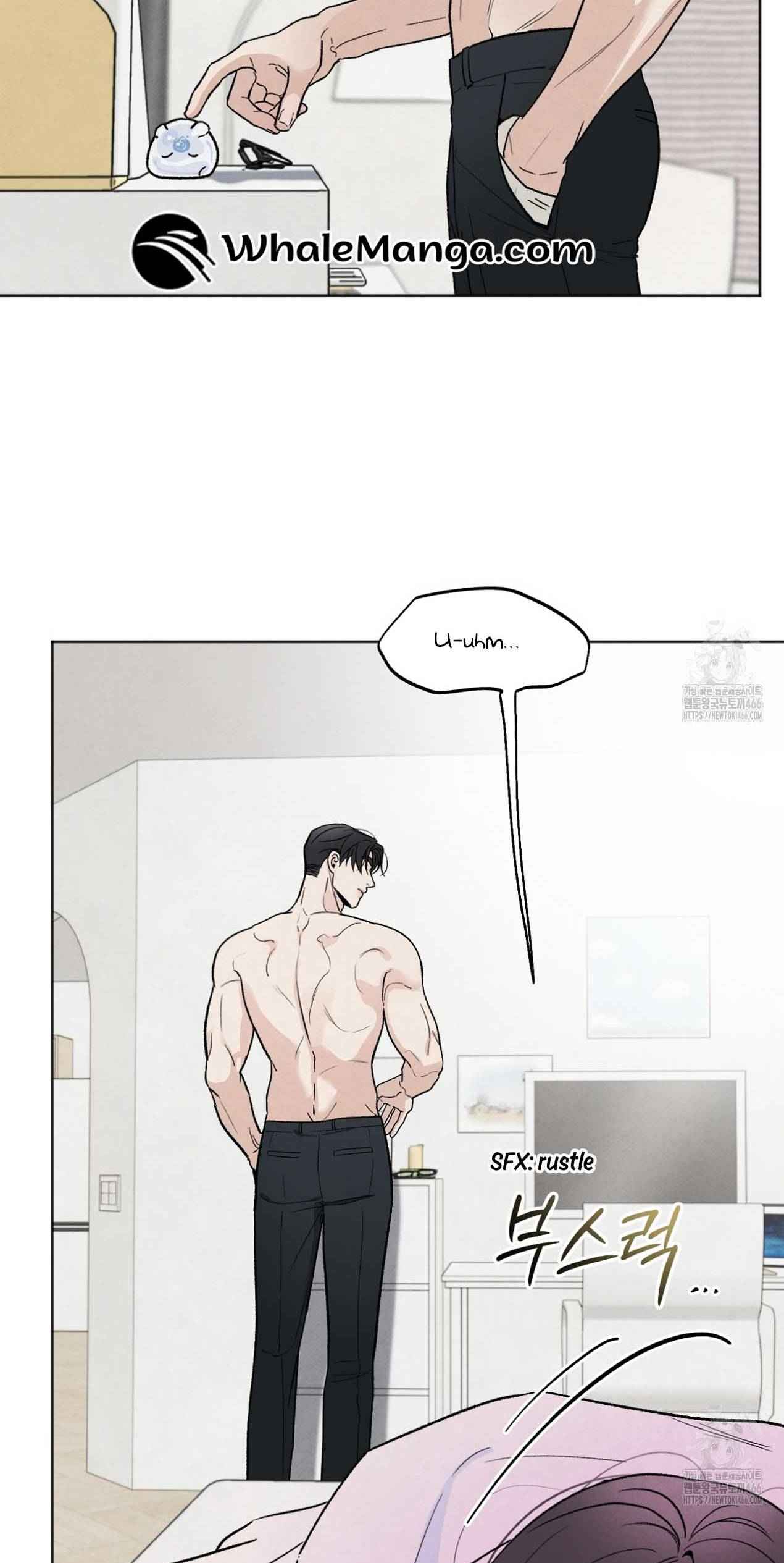 Who Is the Liar? Chapter 22 page 3