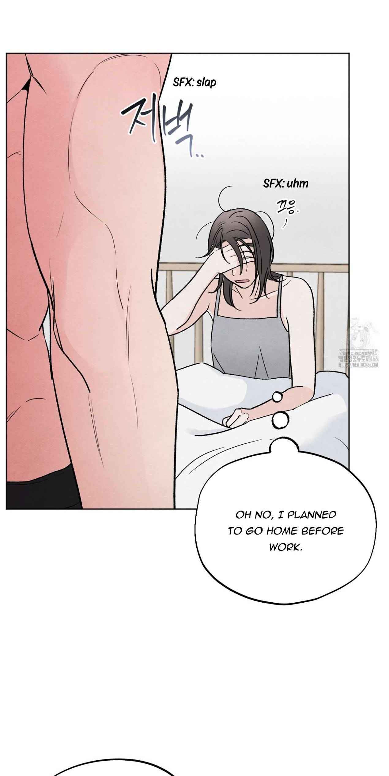 Who Is the Liar? Chapter 22 page 6