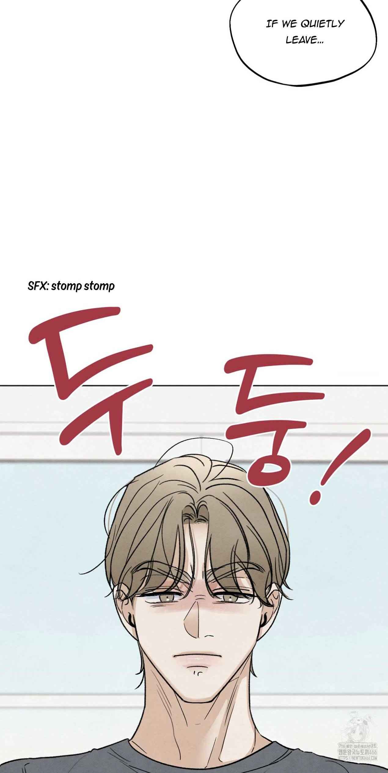 Who Is the Liar? Chapter 22 page 8