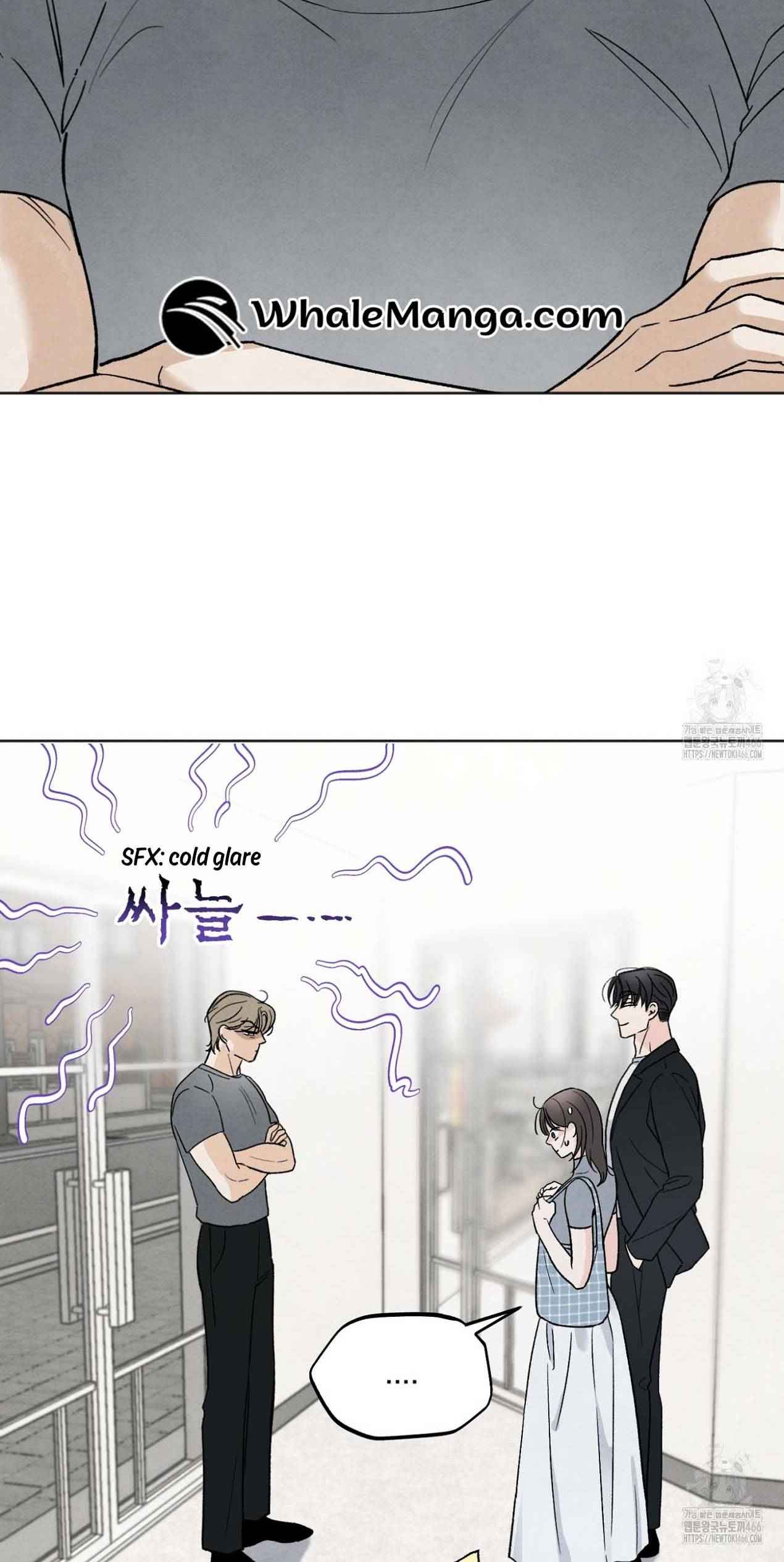 Who Is the Liar? Chapter 22 page 9
