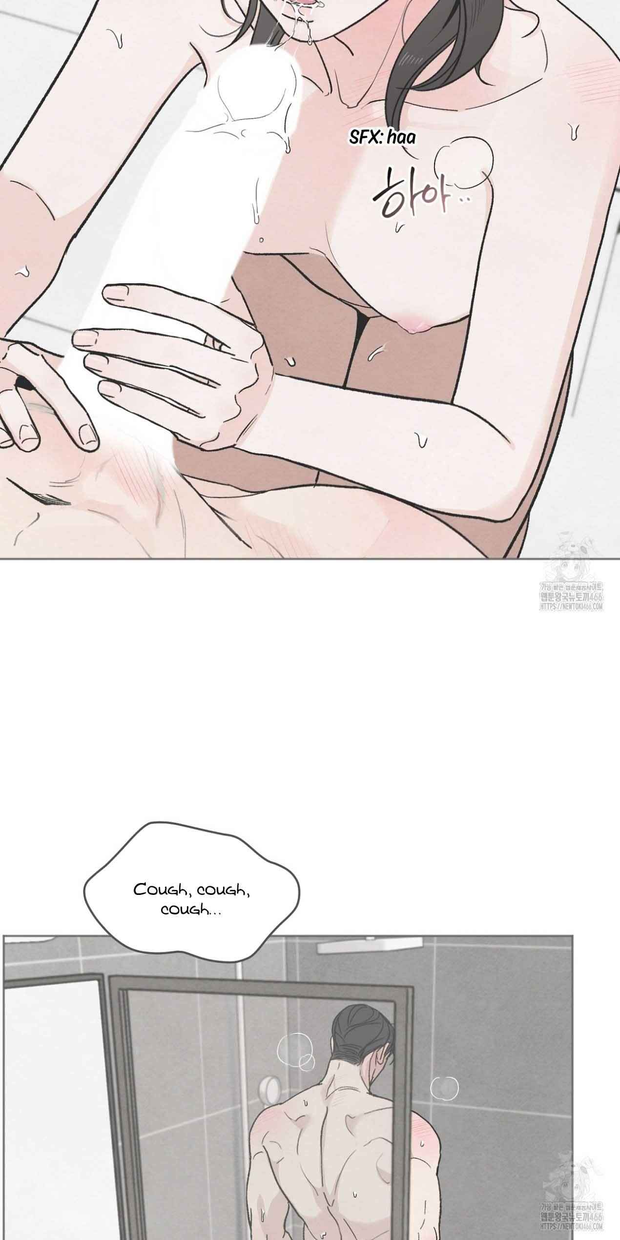 Who Is the Liar? Chapter 22 page 31