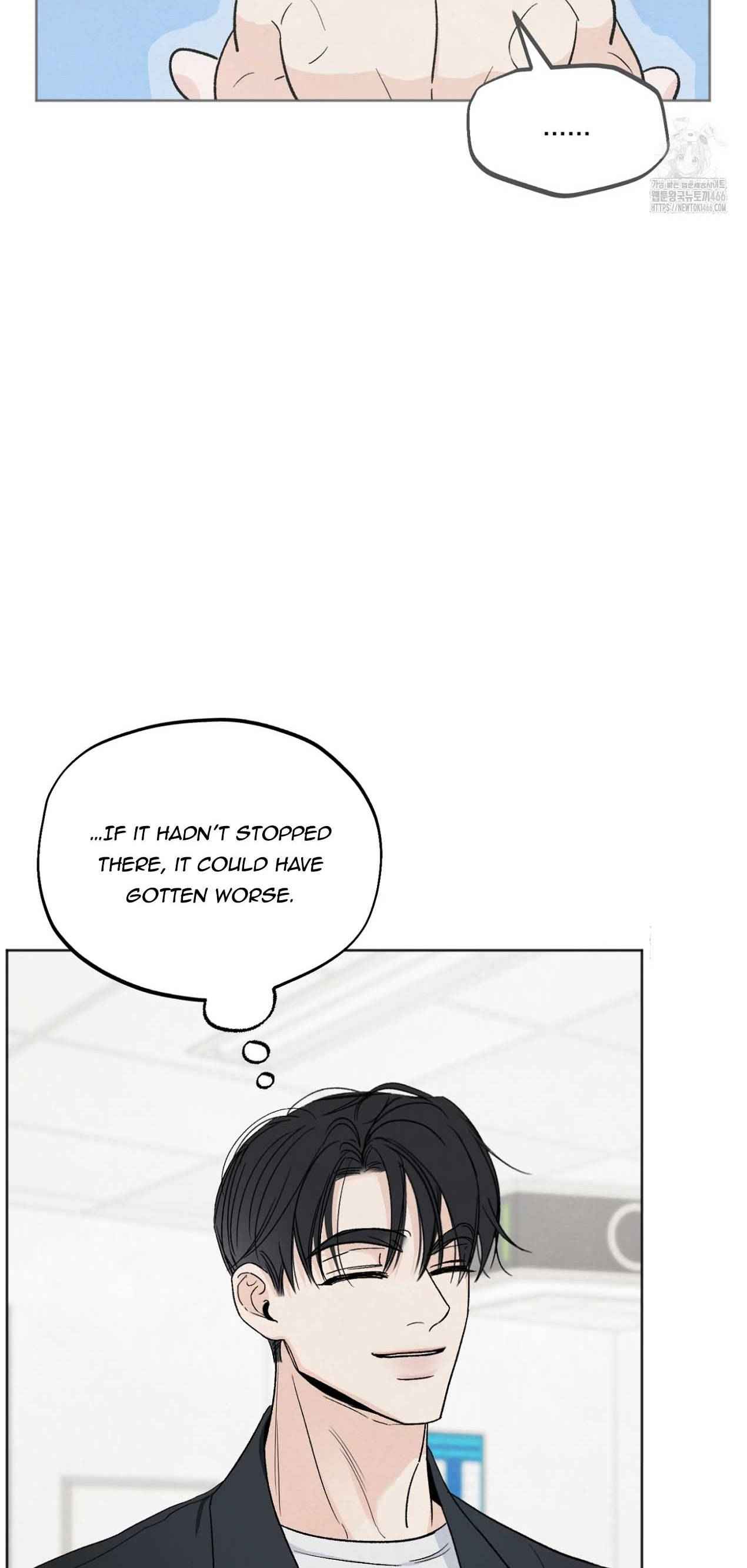 Who Is the Liar? Chapter 22 page 48