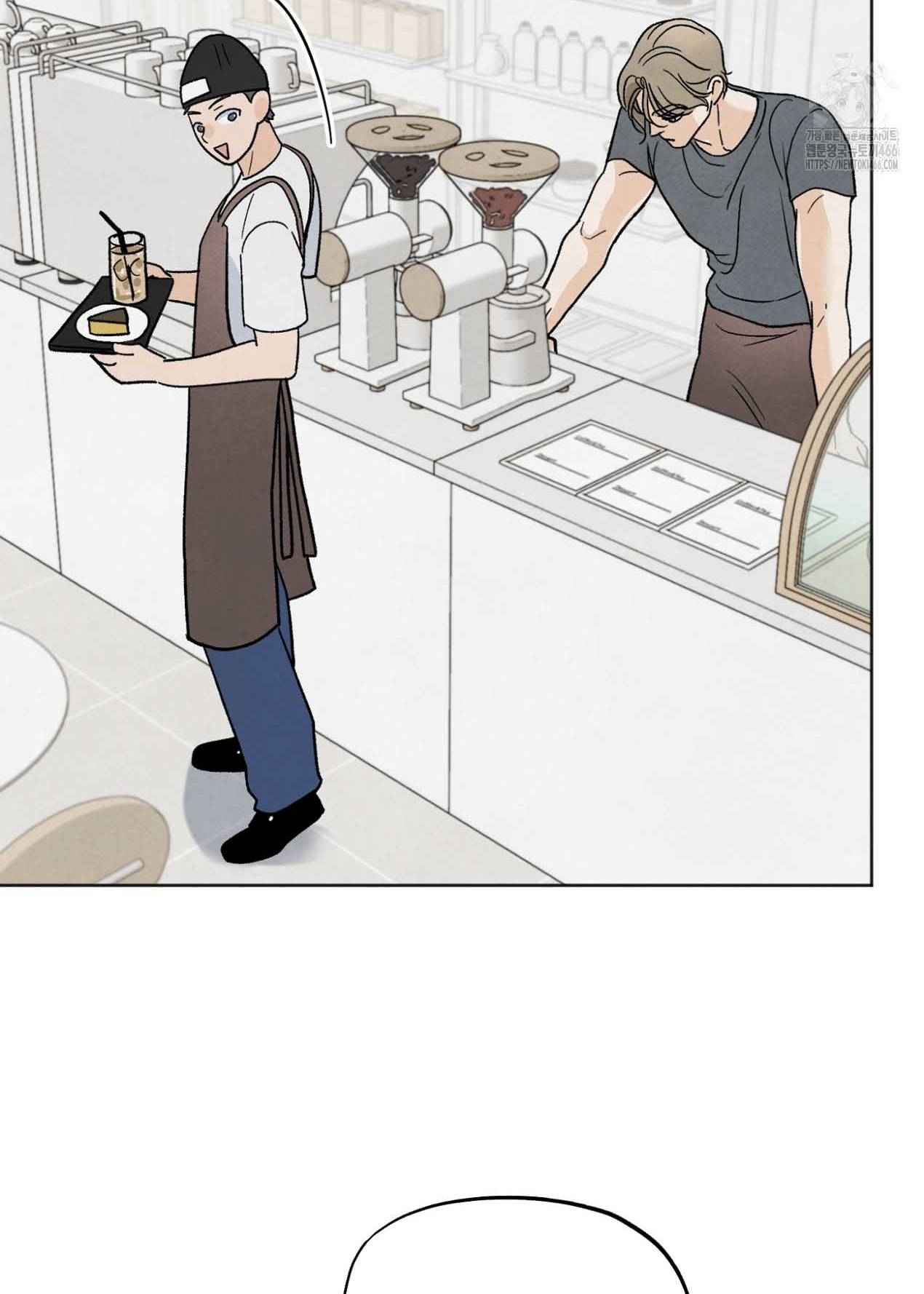 Who Is the Liar? Chapter 22 page 63