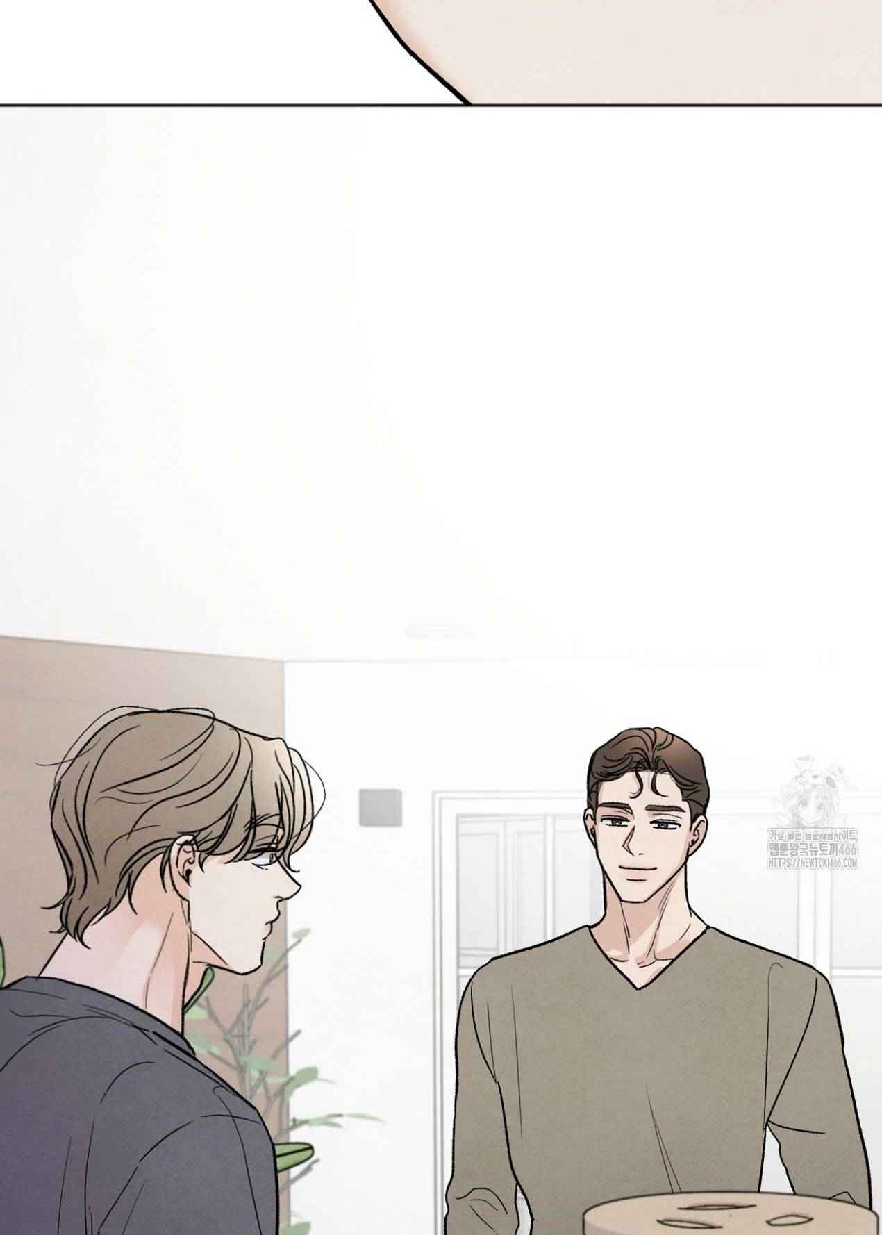 Who Is the Liar? Chapter 22 page 66
