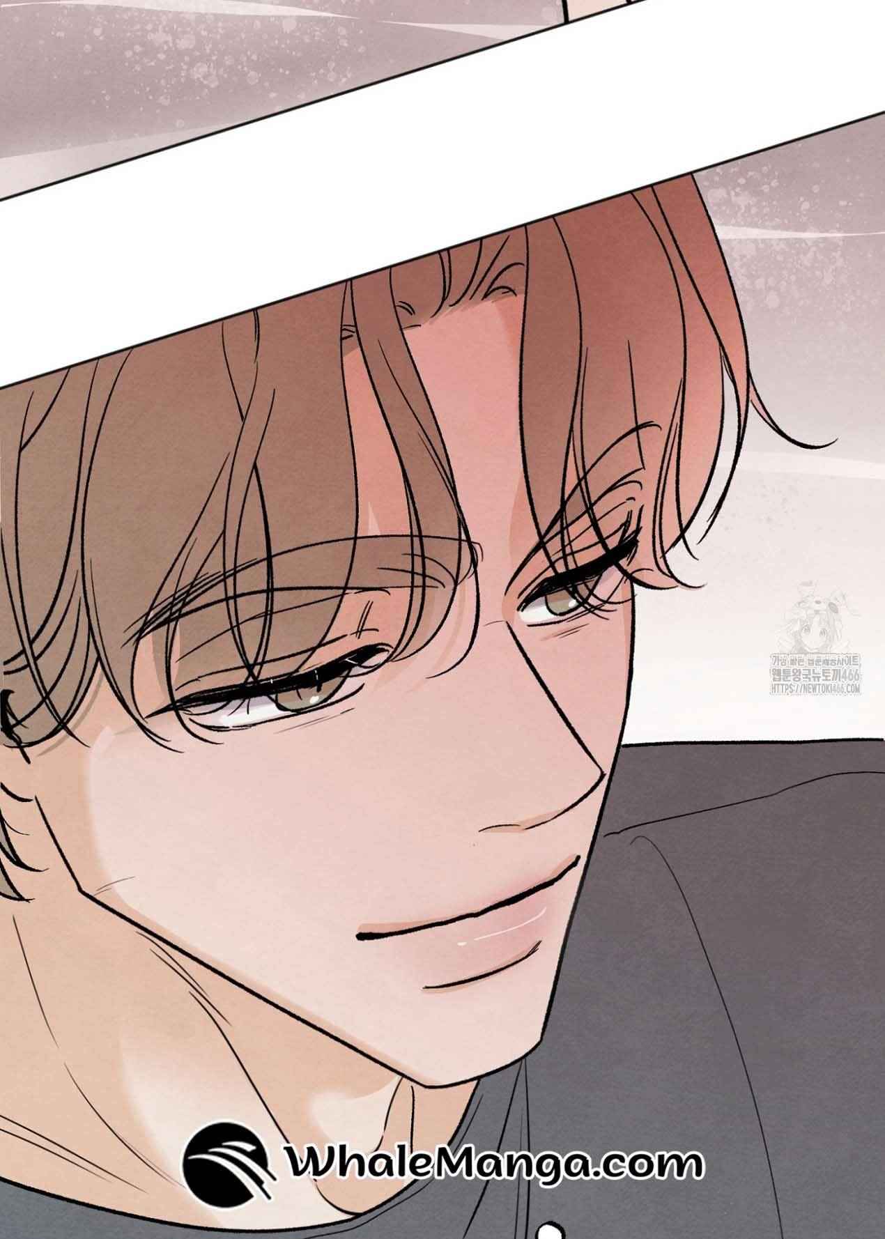 Who Is the Liar? Chapter 22 page 69