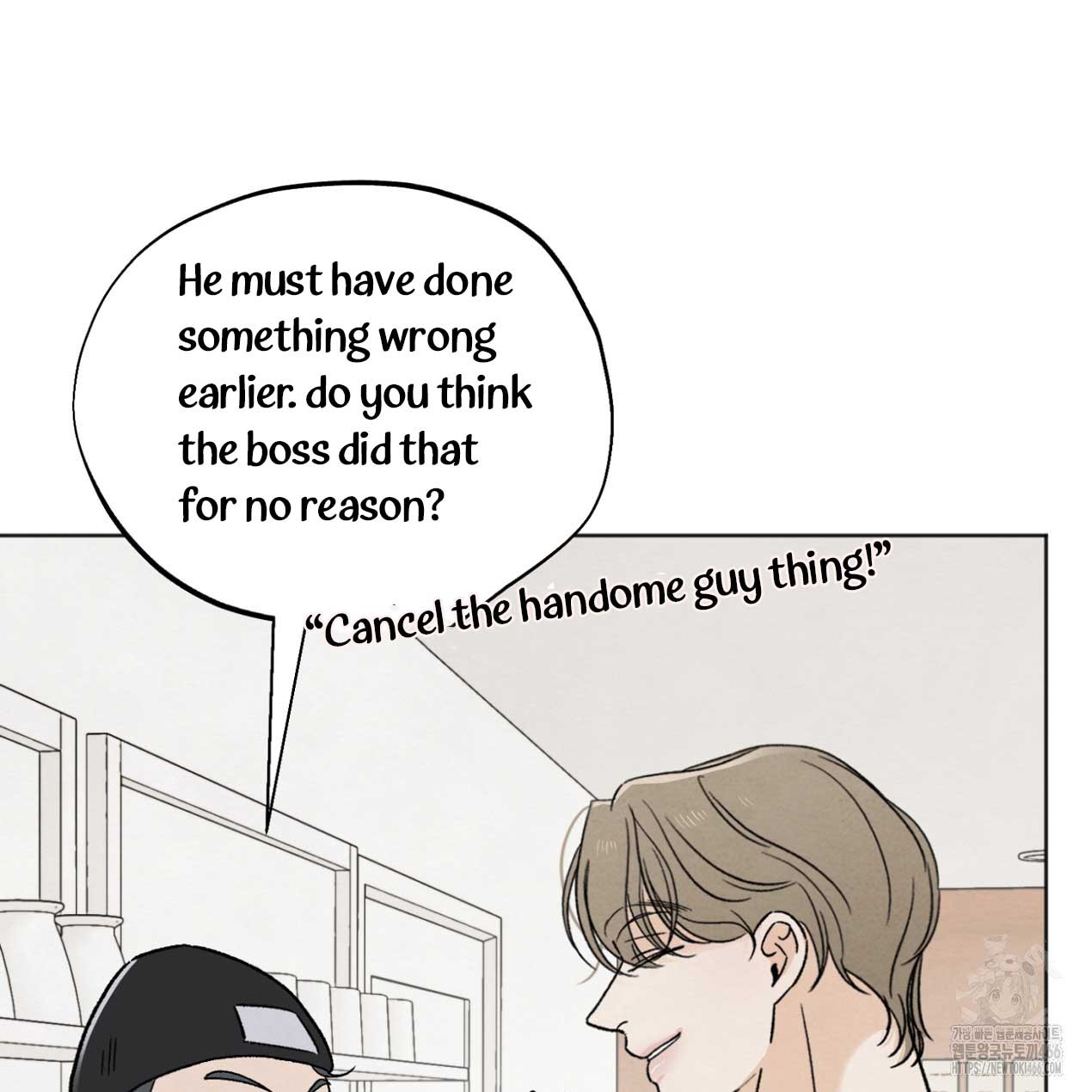 Who Is the Liar? Chapter 24 page 6