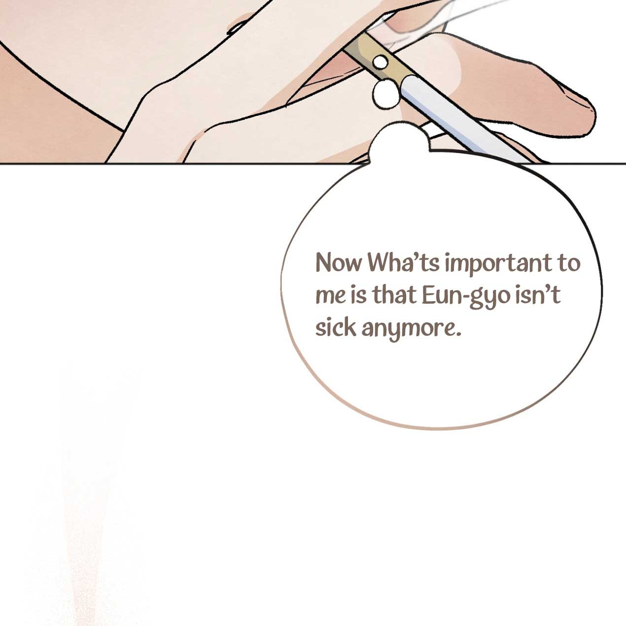 Who Is the Liar? Chapter 24 page 13