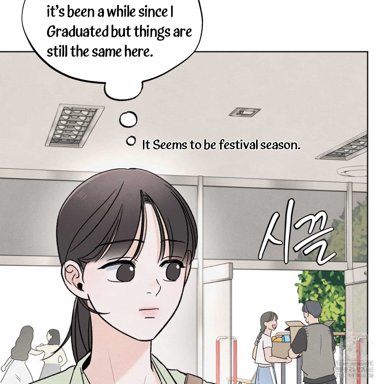 Who Is the Liar? Chapter 24 page 24