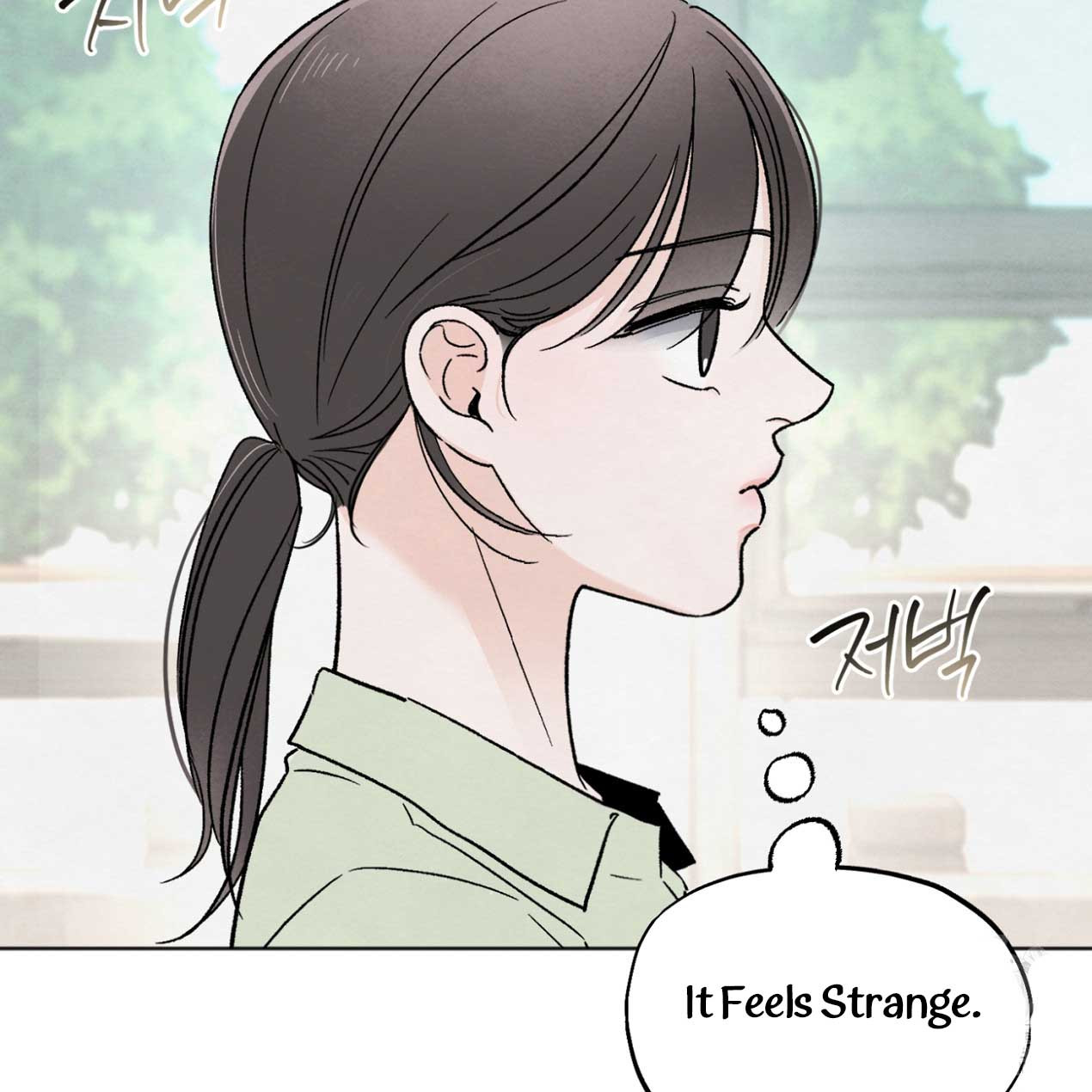 Who Is the Liar? Chapter 24 page 31