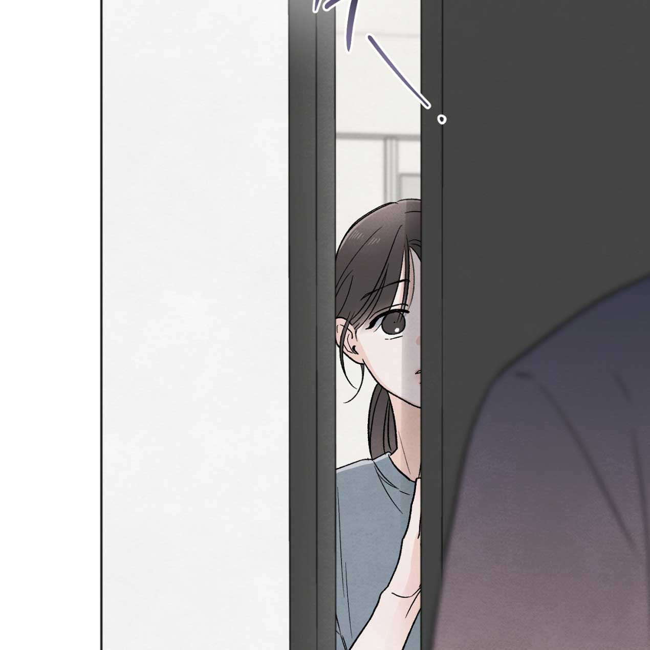 Who Is the Liar? Chapter 24 page 37