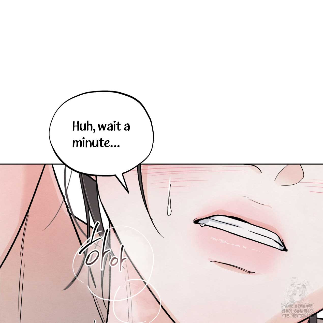 Who Is the Liar? Chapter 24 page 42