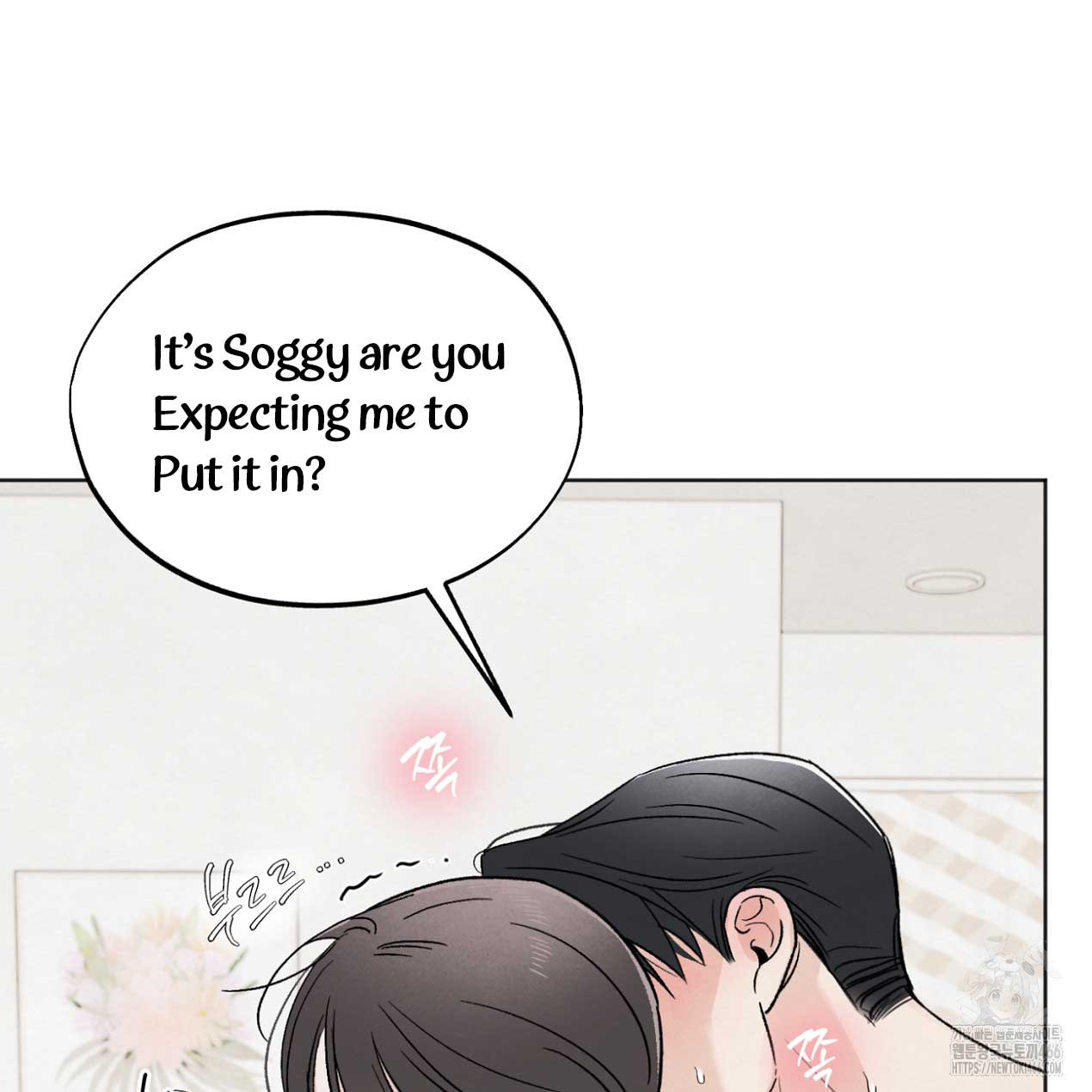 Who Is the Liar? Chapter 24 page 47