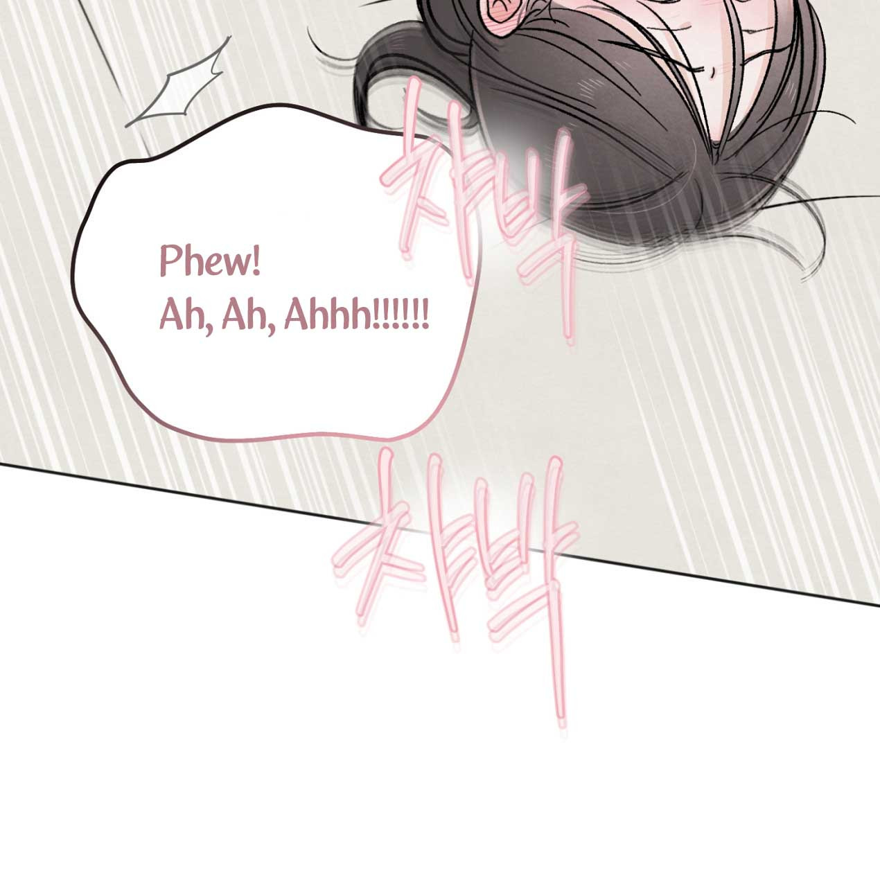 Who Is the Liar? Chapter 24 page 57