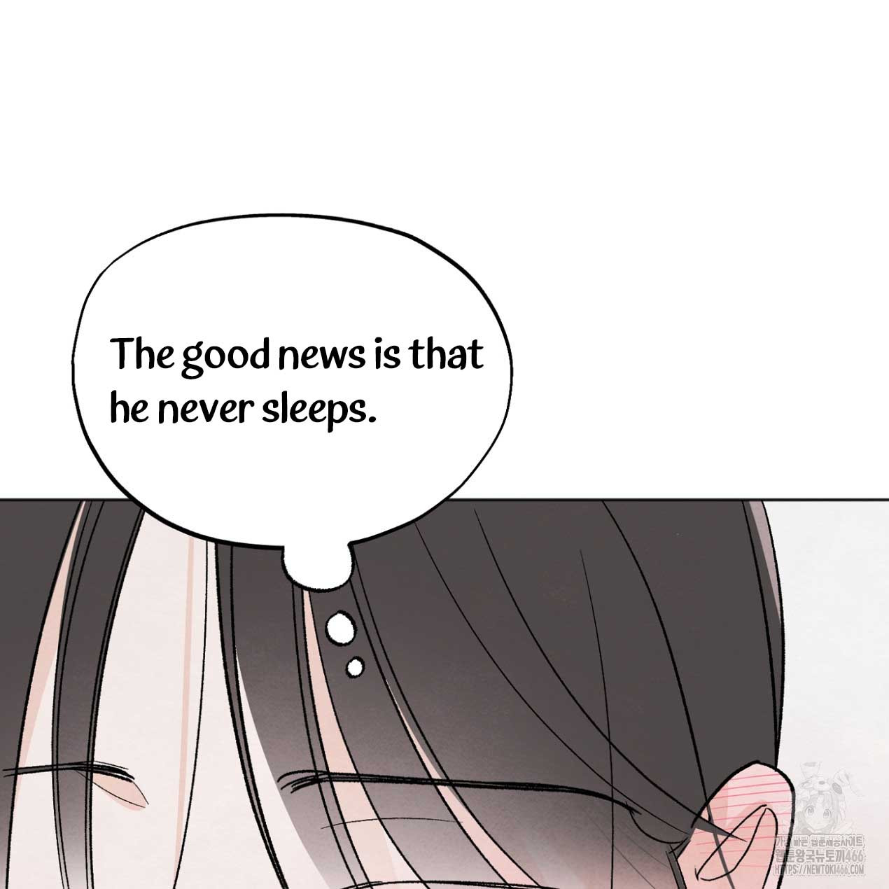 Who Is the Liar? Chapter 24 page 62