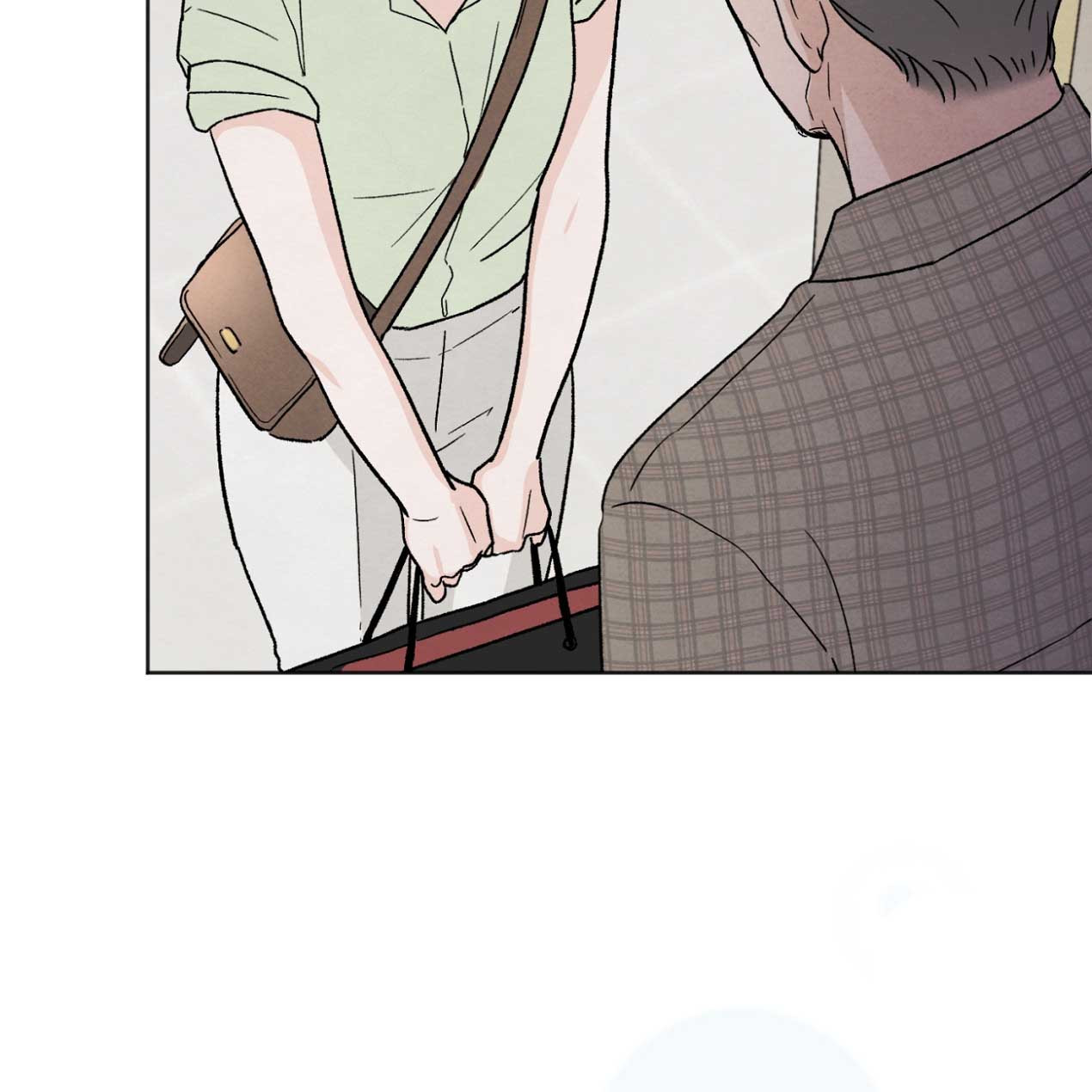 Who Is the Liar? Chapter 24 page 75