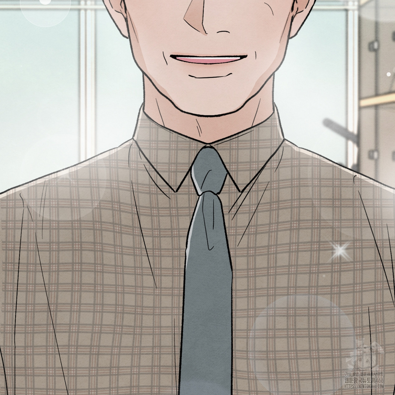 Who Is the Liar? Chapter 24 page 77